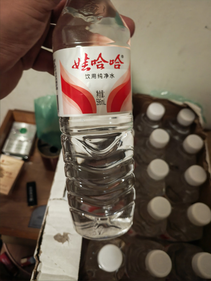 水