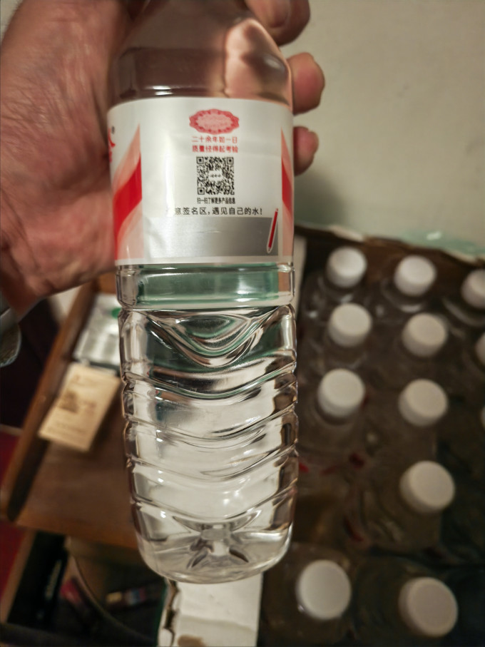 水
