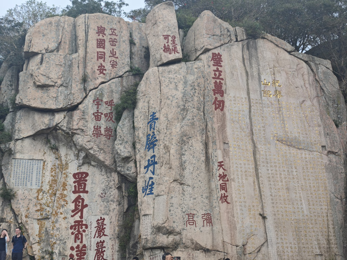 国内度假