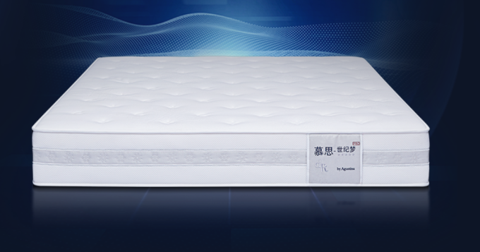 慕思卧室家具