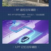 搭比亚迪刀片电池！2027款丰田bZ5上市：限时10.98万起