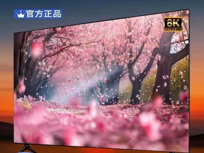 创维电视