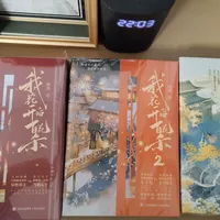 《百花杀》收官三周，1900人收藏的章节索引还在更新：想补原著的，三条路线和花费一次说清