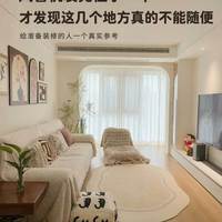 风管机装完住了一年，这几个地方真不能随便