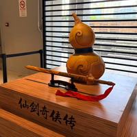 钟馗刚官宣，这场上海展却快结束了：外滩英迪格主办的中国单机游戏展，现在去还来得及吗