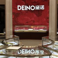 涨停、业绩大增，1克拉培育钻报价却还在跌：黛诺的低价窗口还能撑多久？