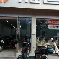 电动车以旧换新避坑：旧车估1500先别高兴，补贴和残值是两笔账，"先涨价后补贴"政策明令禁止
