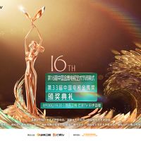 这届金鹰奖提名真的“脱水”了：刘亦菲掉提是规则问题，流量集体出局，8.30开奖前的判断指南和补课清单