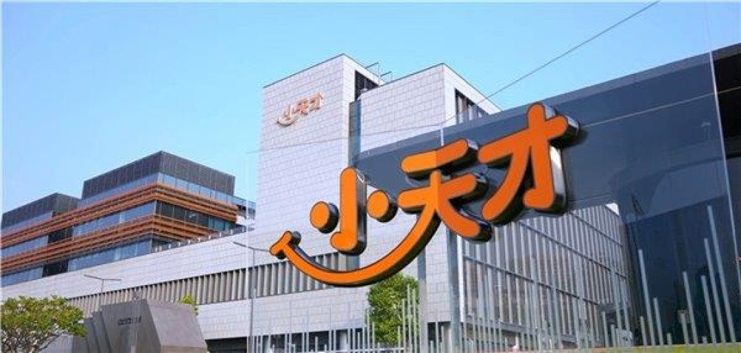 1米67女孩体重101斤 被小天才电话手表认定偏重 体重超99%同龄女生