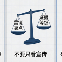 磷虾油吸收率远高鱼油，为什么医院药房里摆的还是鱼油？