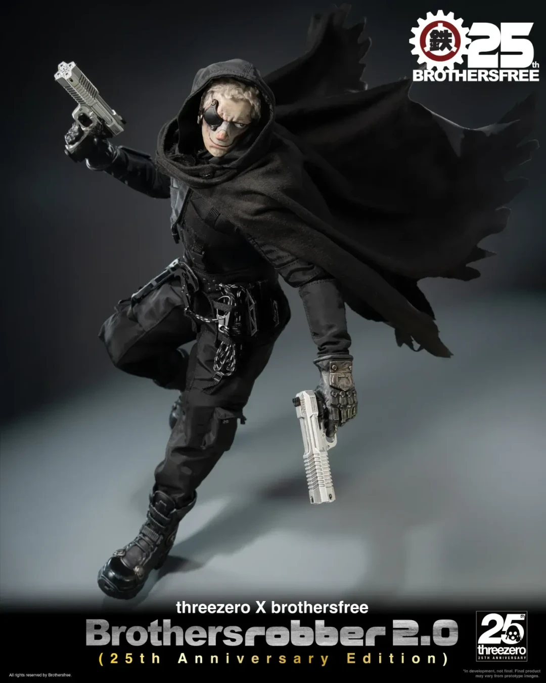 传奇 25 周年｜Brothersfree × threezero 1/6 兄弟劫匪 2.0 25 周年纪念版预定情报