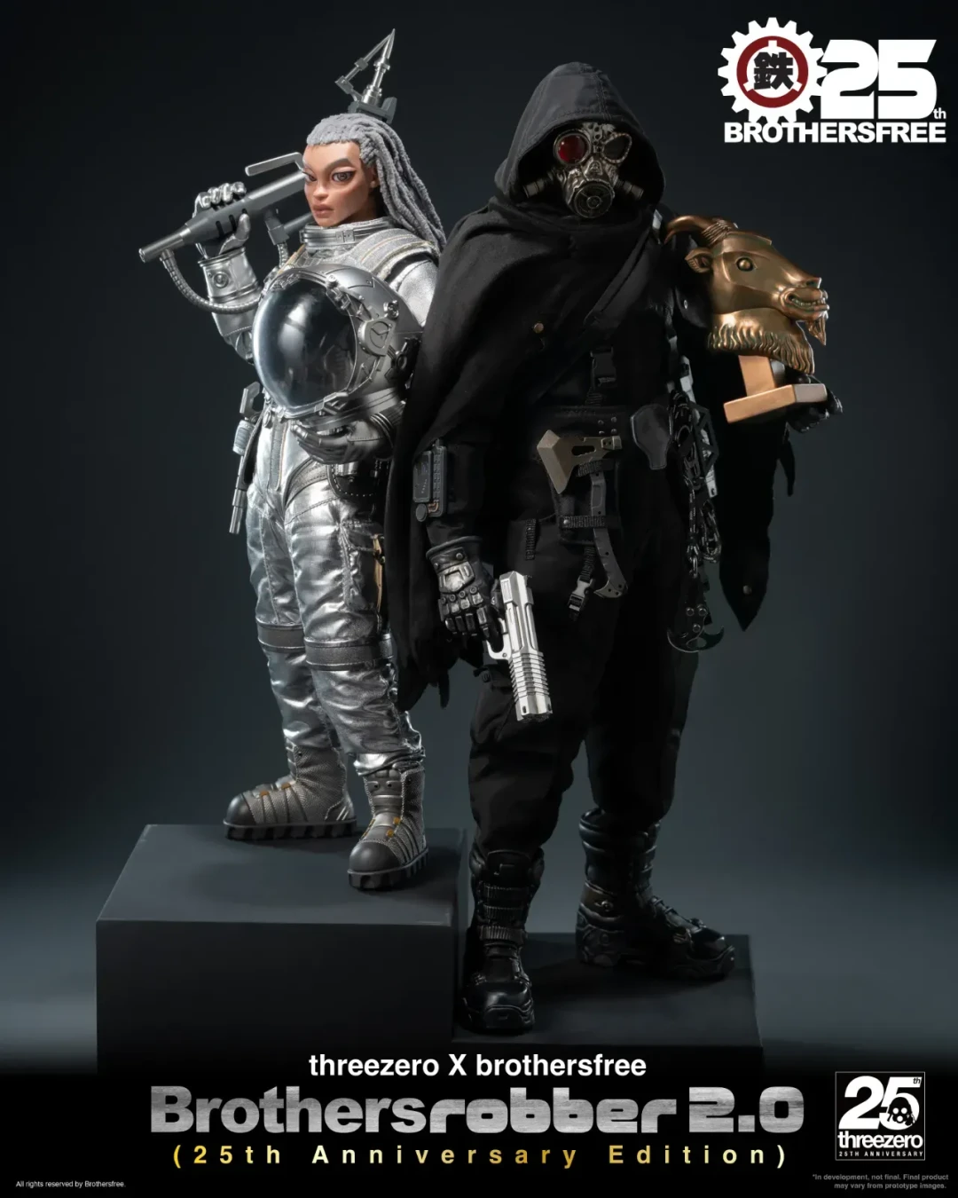 传奇 25 周年｜Brothersfree × threezero 1/6 兄弟劫匪 2.0 25 周年纪念版预定情报