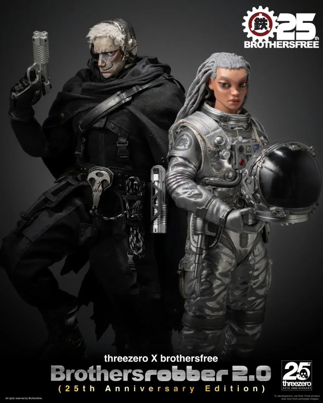 传奇 25 周年｜Brothersfree × threezero 1/6 兄弟劫匪 2.0 25 周年纪念版预定情报
