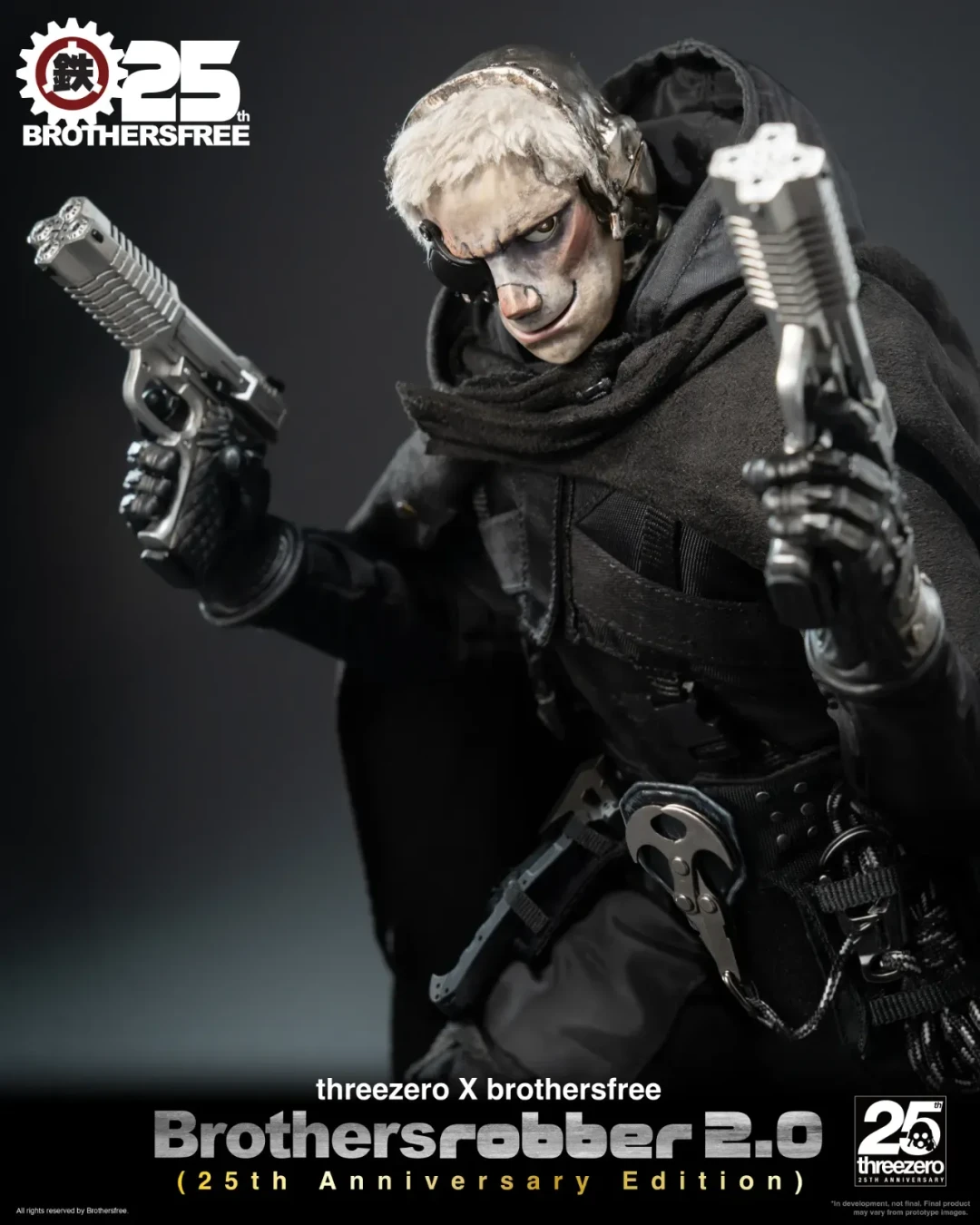 传奇 25 周年｜Brothersfree × threezero 1/6 兄弟劫匪 2.0 25 周年纪念版预定情报