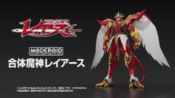 《魔法骑士雷阿斯》10月7日开播：老动画没讲完的故事，开播前补哪条路线最值