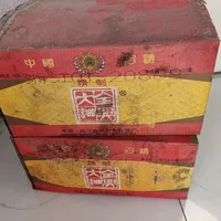 全兴大曲频繁被捧上"保值榜"，核对四个平台价格后：晶彩金好价线就80元