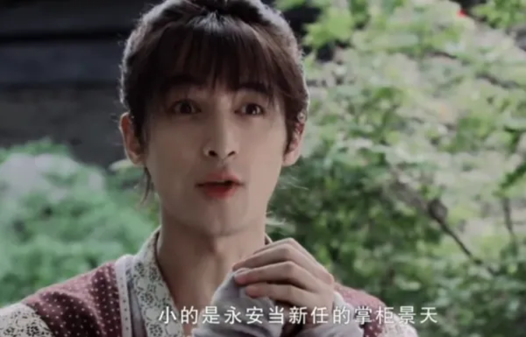 从李逍遥到现在,时间改变了什么?30岁后白发为何来得猝不及防