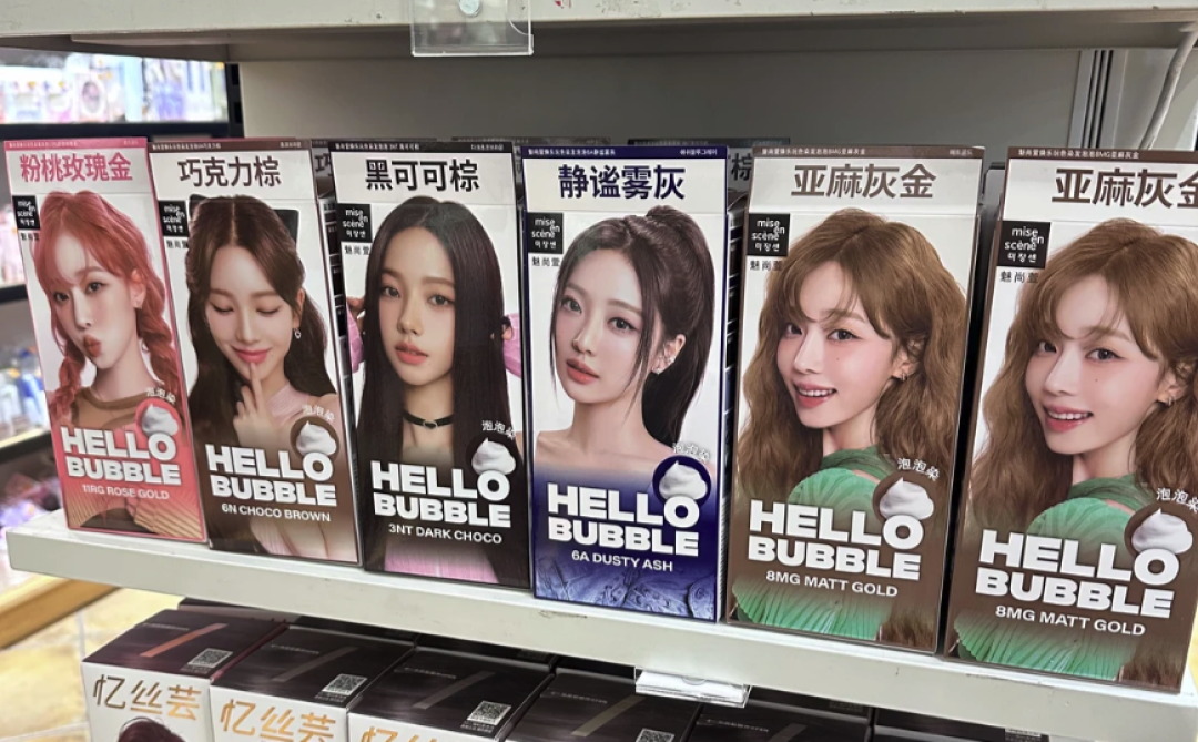 从李逍遥到现在,时间改变了什么?30岁后白发为何来得猝不及防
