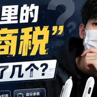 电容笔平价哪款比较好？盘点十款性价比最好的平替电容笔款式推荐