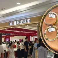买玉怕被坑才去胖东来，结果号被黄牛卖500一个？胖东来买衣服买首饰，到底值不值专程跑一趟？