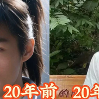 从李逍遥到现在，时间改变了什么？30岁后白发为何来得猝不及防