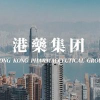香港草本丸方怎么选？看懂这三点
