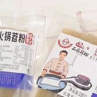 实测封神！武隆免泡鲜苕粉4袋装闭眼入