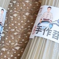 本命干粉食材✅武隆手工红苕粉