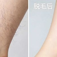 手毛体毛很重的学生怎么脱毛？安全脱毛膏选购指南