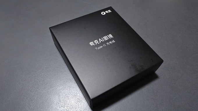 其他智能设备