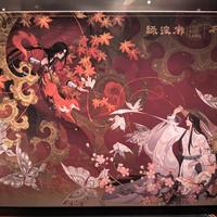 豫园「天官赐福」联名已经结束了？绿波廊的128元礼盒还能买到9月20日，值不值一次说清