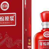 商务宴请用什么酒？古井贡酒年份原浆系列怎么选更得体