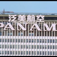 《猫鼠游戏》被B站剪爆了：刷屏的“我没作弊”，真实故事有几分真？