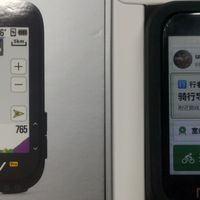 行者辰pro开箱+首月使用记录