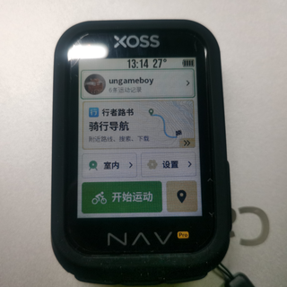 行者辰pro开箱+首月使用记录