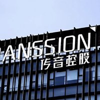 传音控股港股上市最快9月敲钟：周五分红登记日前，持股人先搞清这三件事