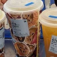 瑞幸8月24日新品好喝吗？3款新品超全点单攻略，不踩雷实测