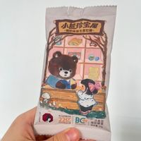 🥛茶颜悦色酸奶味益生菌小熊软糖来啦✨