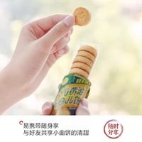 打工人办公室零食清单，又被茶颜悦色狠狠拿捏住了！
