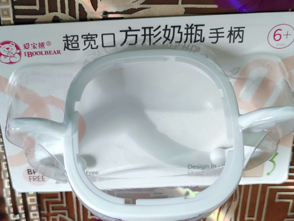 #带娃少走弯路 这个奶瓶手柄，真后悔没早点买！