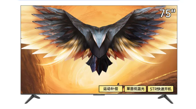 康佳电视