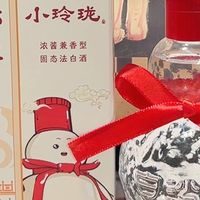 浓酱兼香到底是什么神仙口感？这瓶酒告诉你