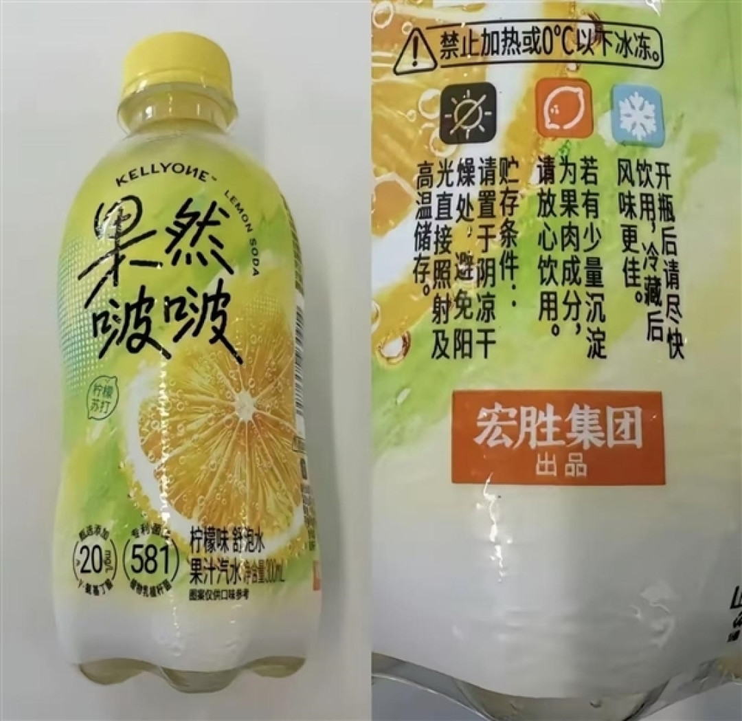 宗馥莉旗下啵啵汽水铺销售遇冷:直播62场 销售额不足10万