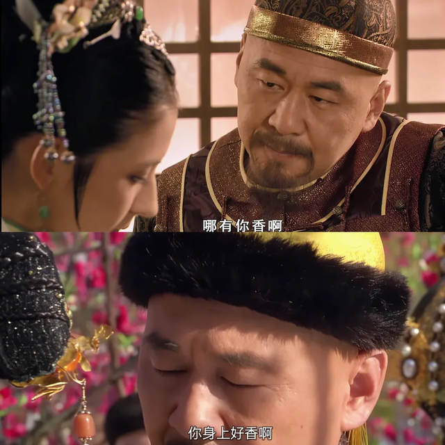 从香妃的天生异香，到费洛蒙传说：体香究竟是天赋，还是浪漫想象？