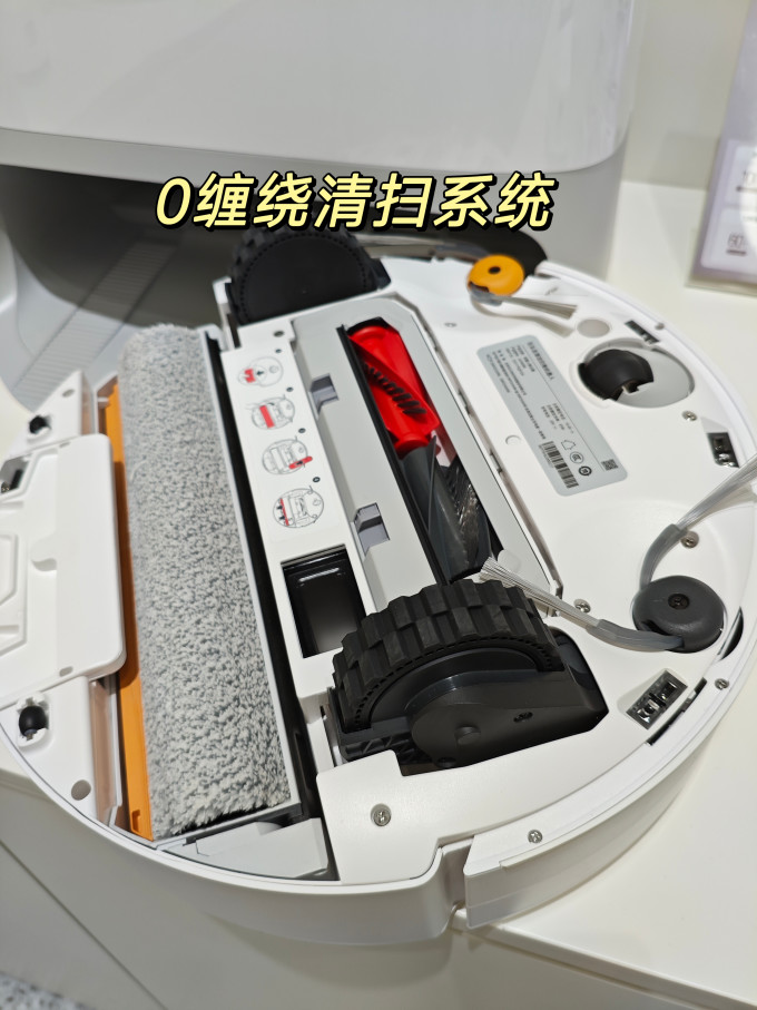 扫拖一体机