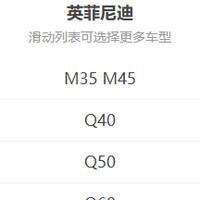最新优惠