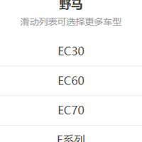 2014-2026年野马系列维修手册和电路图资料维修资料汽修资料库