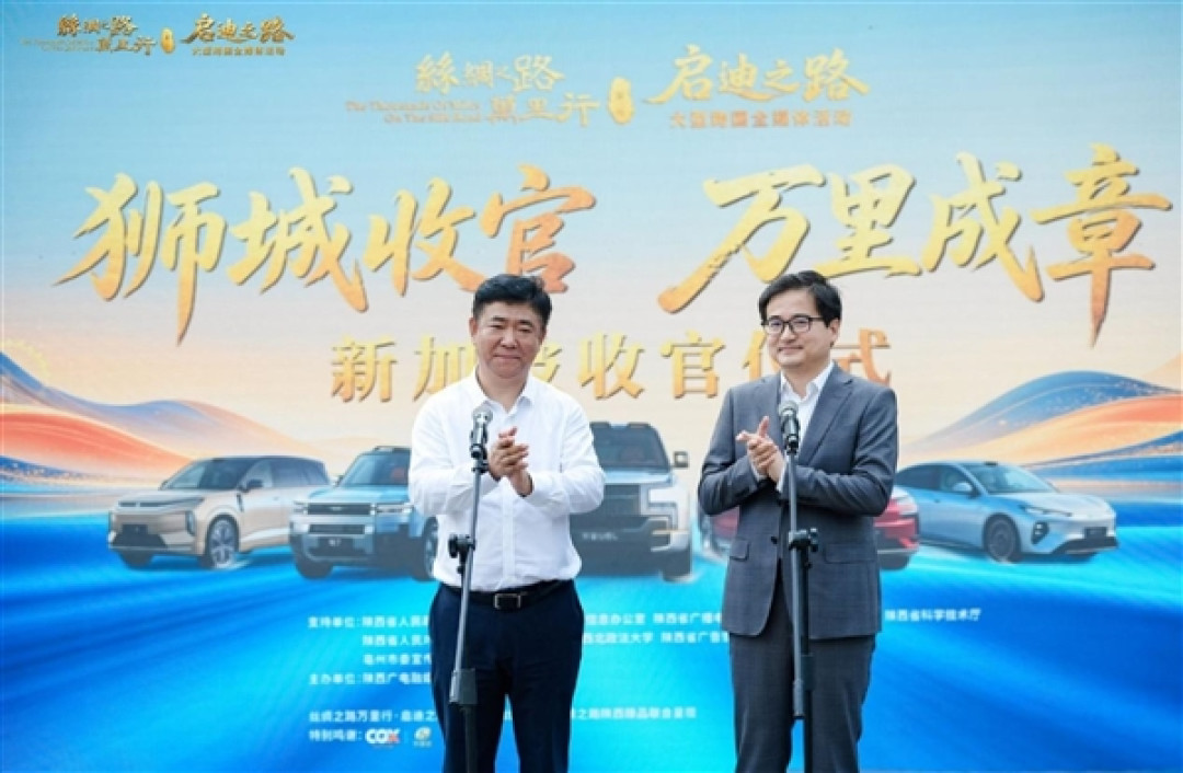 历时33天 穿越上万公里！比亚迪丝路万里行活动收官 车队成功抵达新加坡