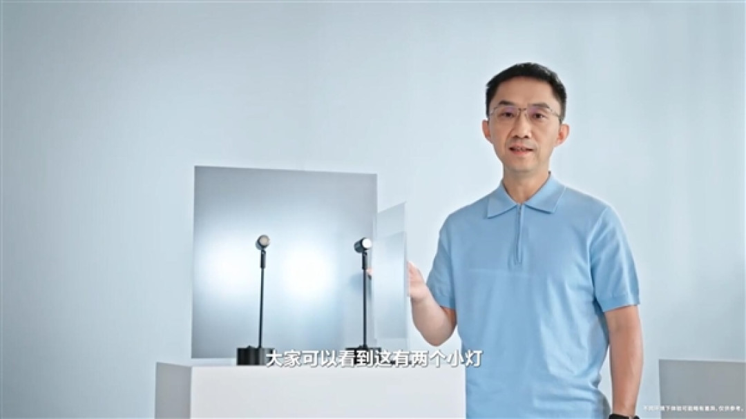 李小龙详解华为第三代云晰柔光屏：护眼+清晰度完美兼得
