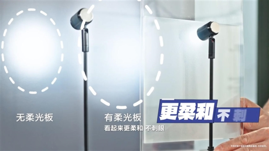 李小龙详解华为第三代云晰柔光屏：护眼+清晰度完美兼得